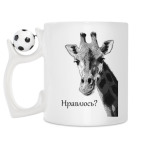 Кружка с футбольным мячиком