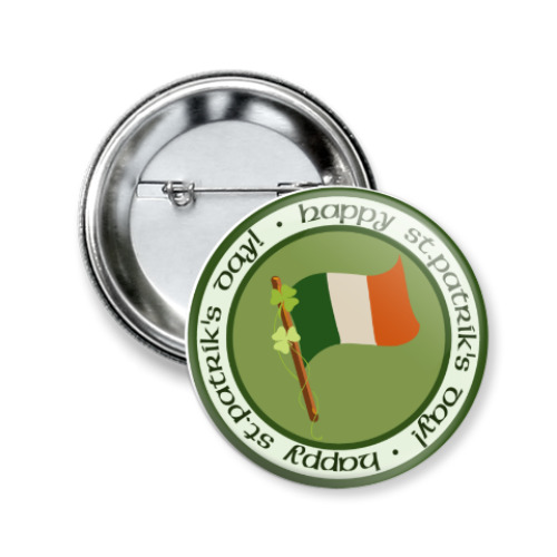 Значок 50мм Флаг Ирландии
