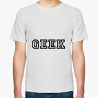 Гик (Geek)