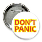 Значок 75 мм Мастхэв автостопщика