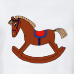   Лошадка-качалка