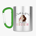 Кружка с карабином