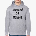 Толстовка худи