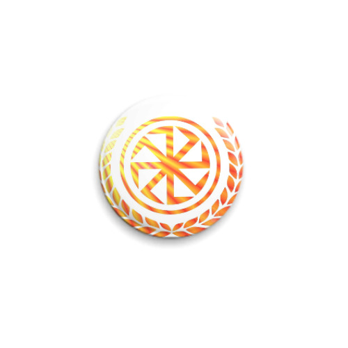 Значок 25мм с принтом коловрат