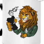 Лев и кофе
