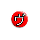 Visual kei