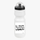 Велобутылка