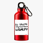 Металлическая бутылка 400 мл UV-DTF