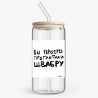 Банка с бамбуковой крышкой