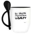 Кружка с ложкой