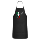 Кухонный фартук