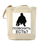 Холщовая сумка