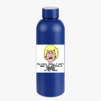 Термобутылка