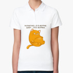 Женская рубашка поло