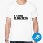 Мужская спортивная футболка