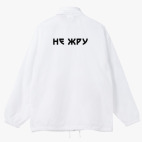 Ветровка с капюшоном