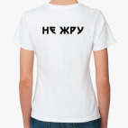Женская футболка