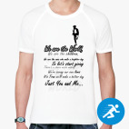 Мужская спортивная футболка