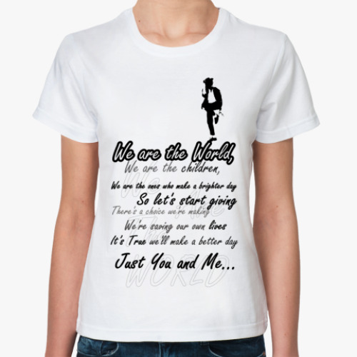 Классическая футболка с принтом 'М.Джексон'