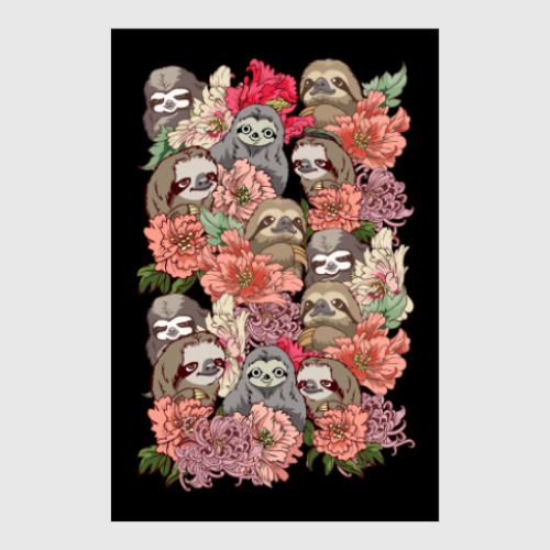 Постер с принтом Ленивцы в цветах