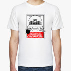 Мужская футболка