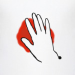 Pаненое сердце