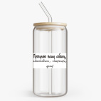 Банка с бамбуковой крышкой