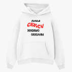 Толстовка худи оверсайз