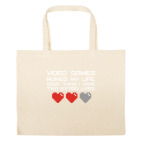 Большая сумка шоппер