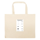 Большая сумка шоппер