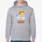 Толстовка худи