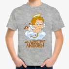 Детская футболка