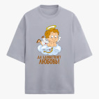 Футболка оверсайз