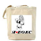 Холщовая сумка