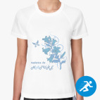 Женская спортивная футболка