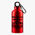 Металлическая бутылка 400 мл UV-DTF