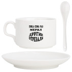 Кофейный набор