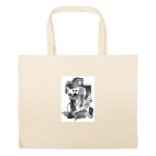 Большая сумка шоппер