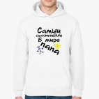 Толстовка худи