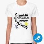 Женская спортивная футболка