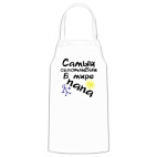 Кухонный фартук