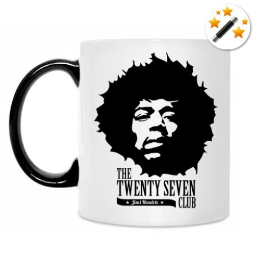 Кружка-хамелеон Club Hendrix