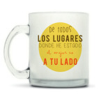 Кружка матовая