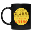 Кружка цветная UV-DTF