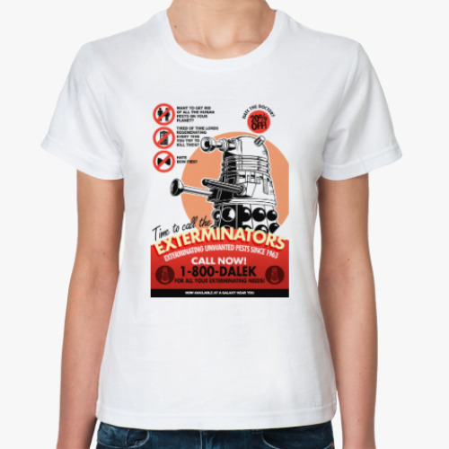 Классическая футболка Exterminators