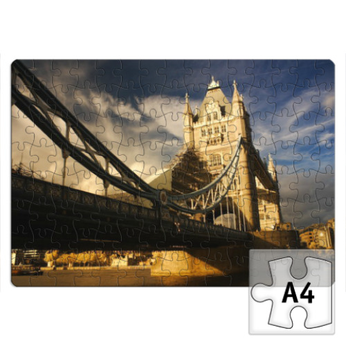 Пазл с принтом Дорога в королевство