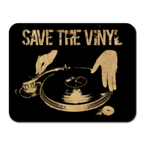 Коврик для мыши с принтом Save the vinyl