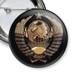 Родом из СССР