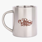 Кружка металлическая