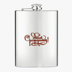 Фляжка стальная